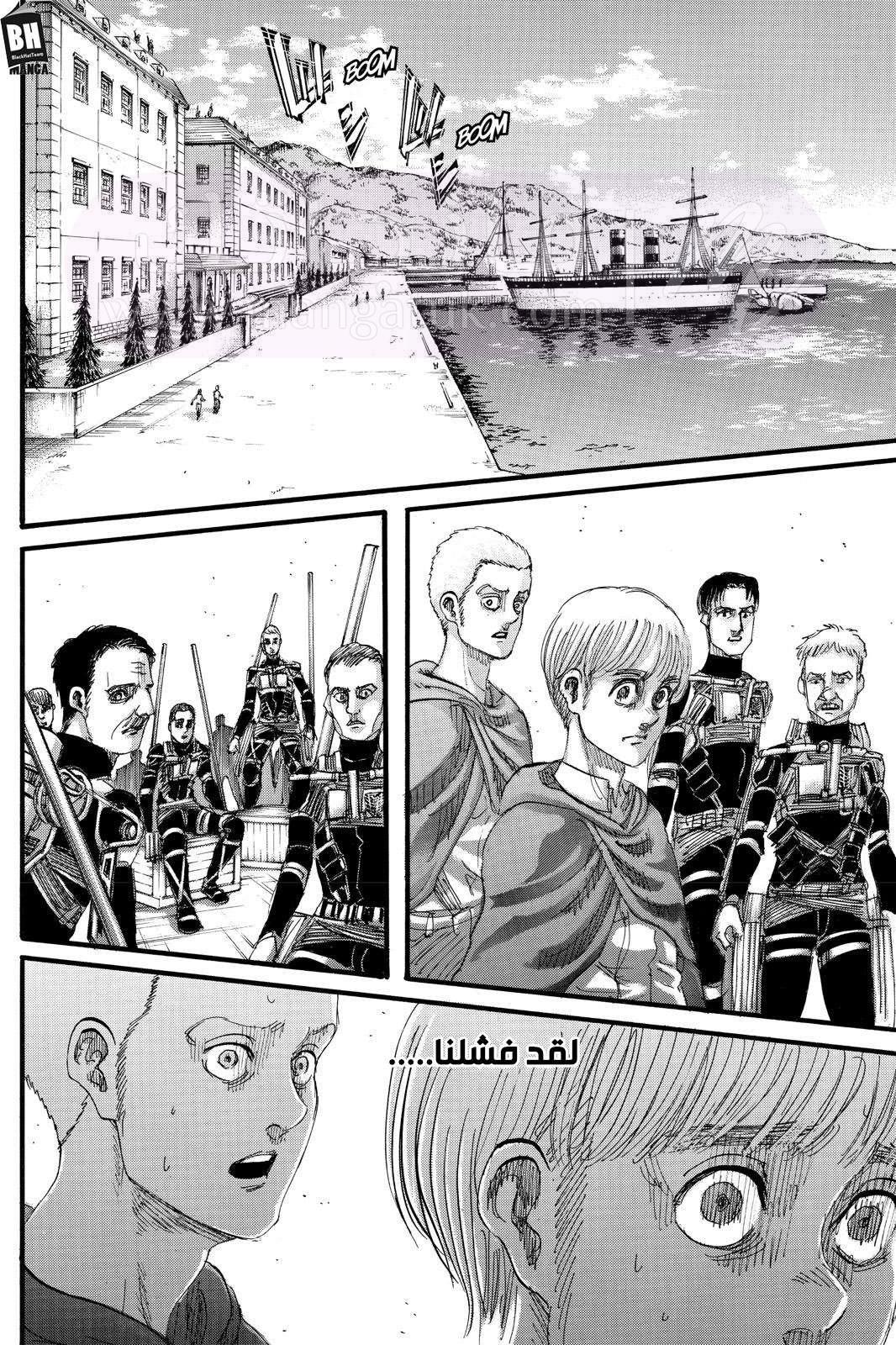 الصفحة 26