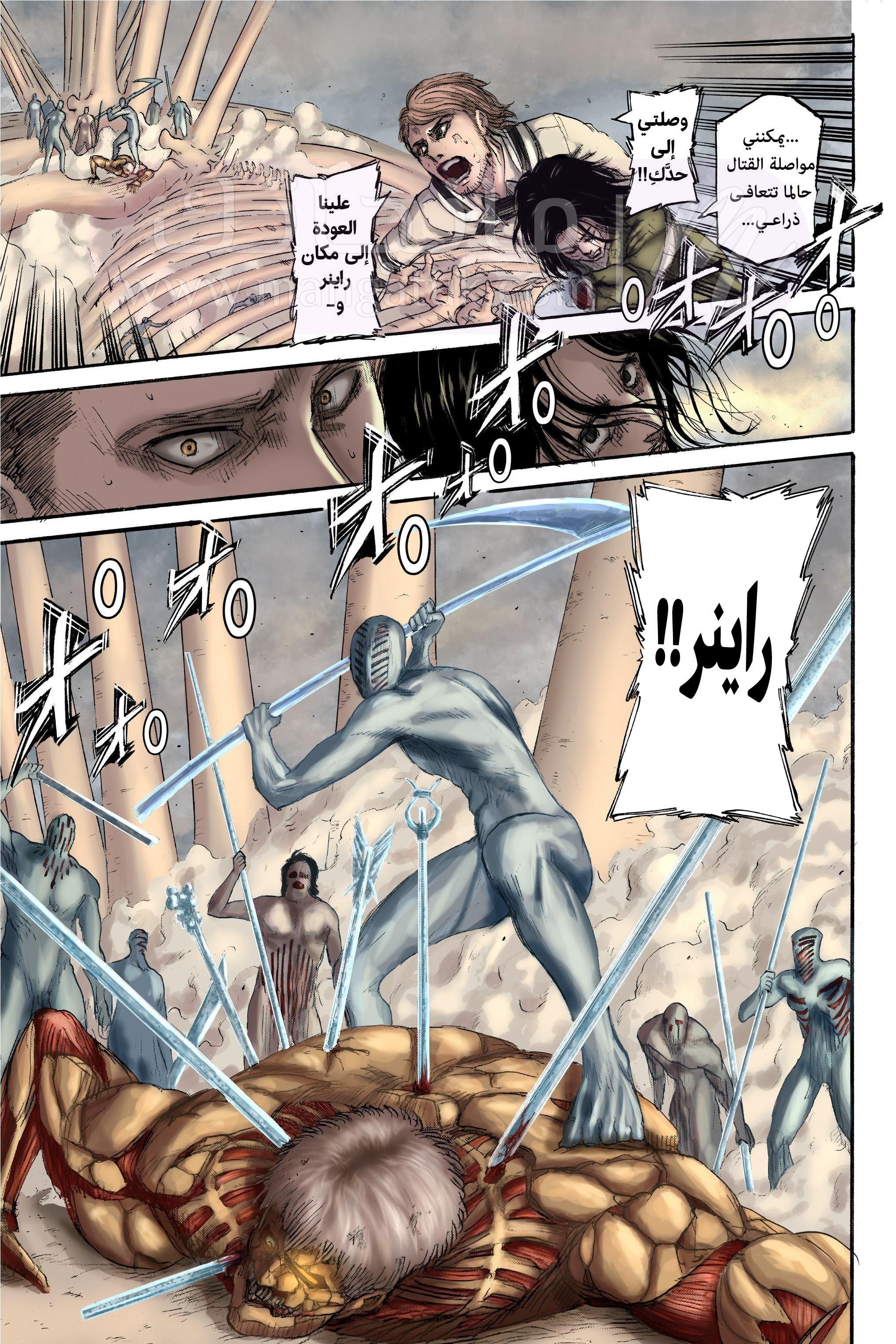 الصفحة 18