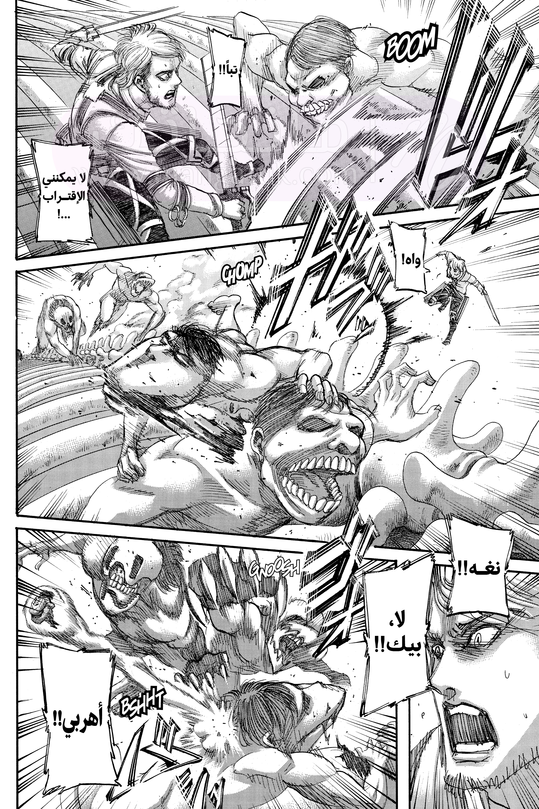 الصفحة 22