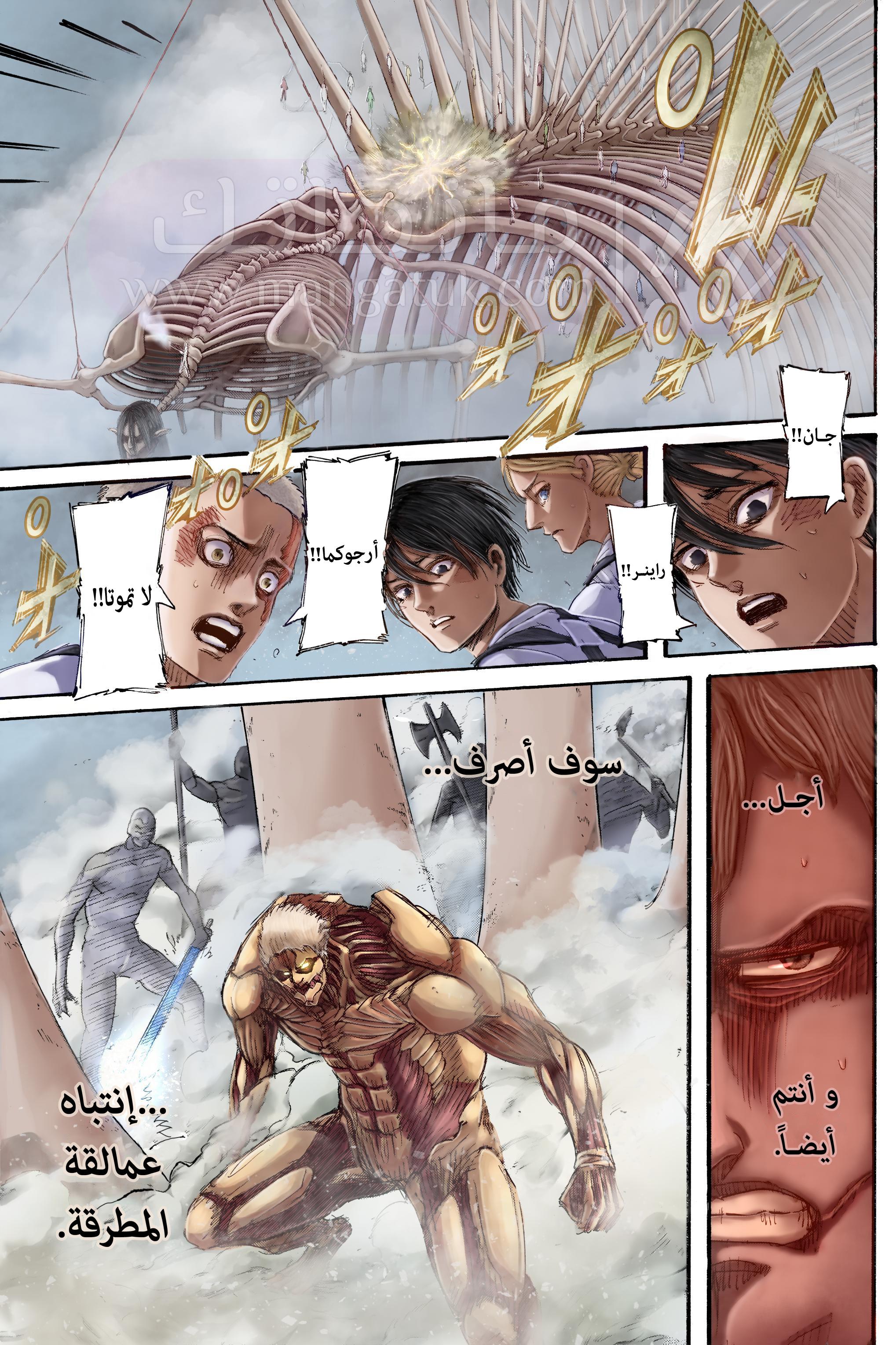 الصفحة 18