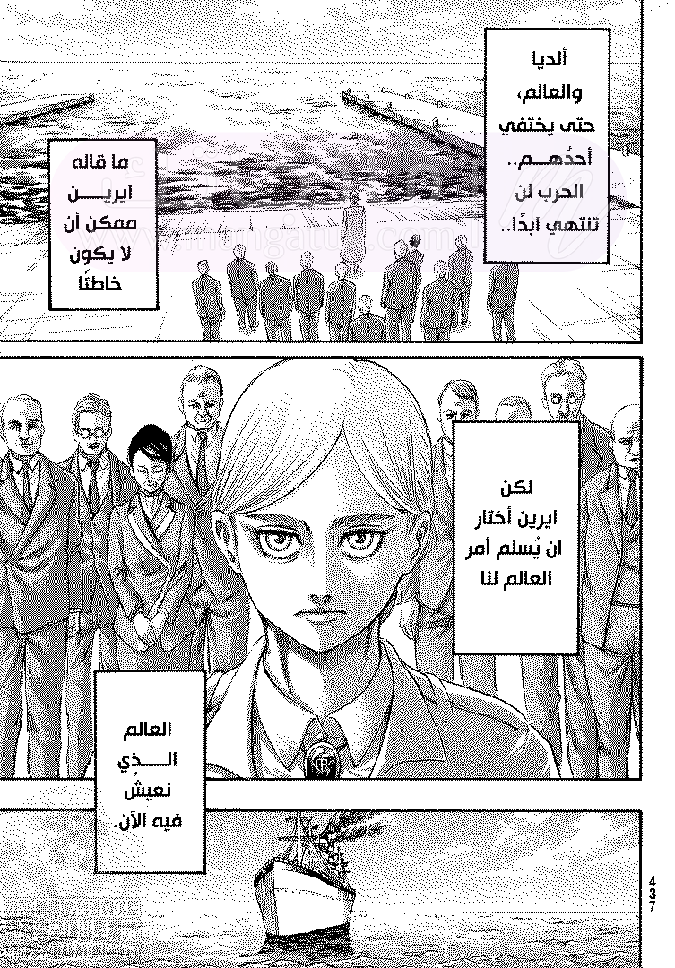الصفحة 43