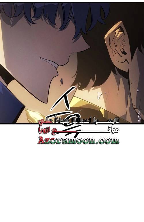 الصفحة 62