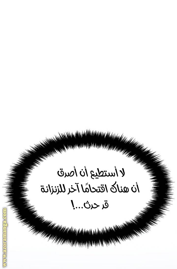 الصفحة 22