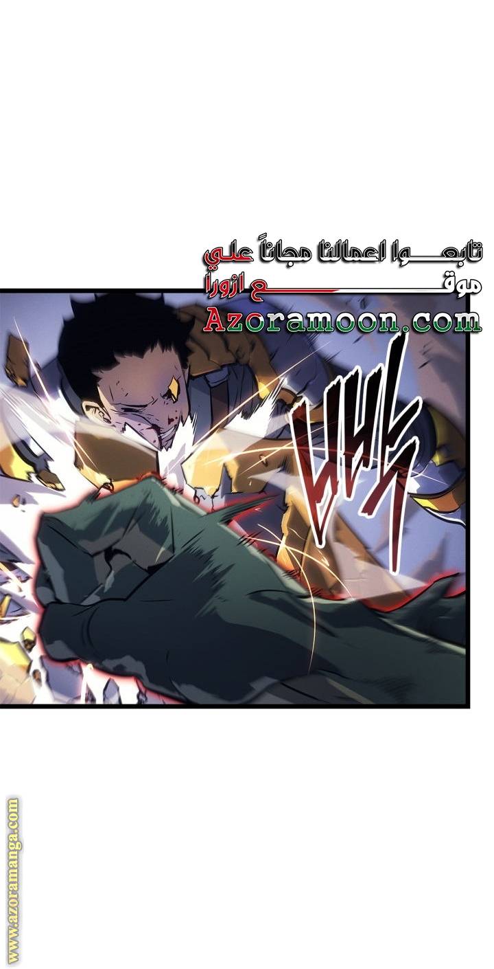 الصفحة 24