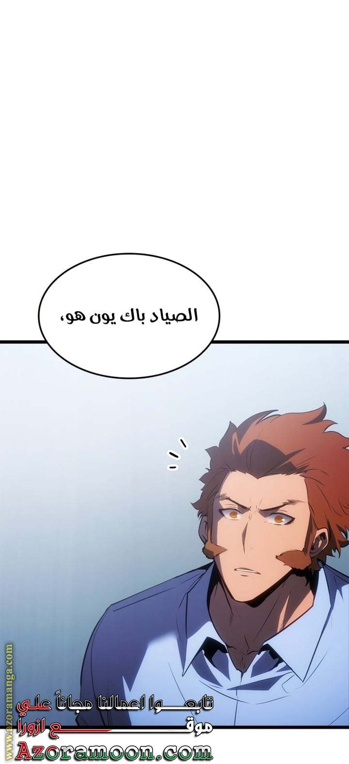 الصفحة 47