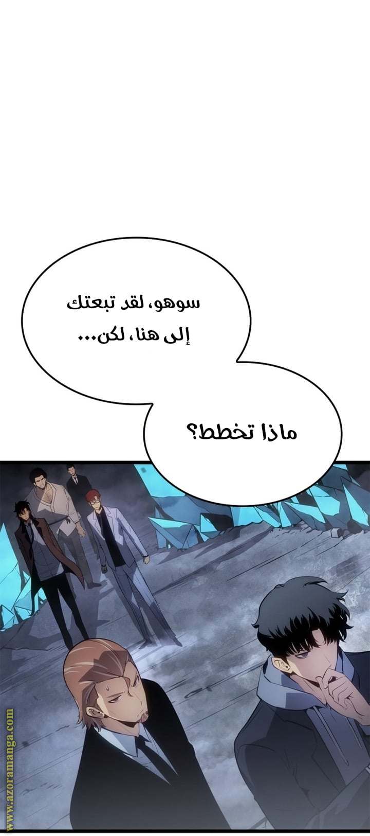 الصفحة 52