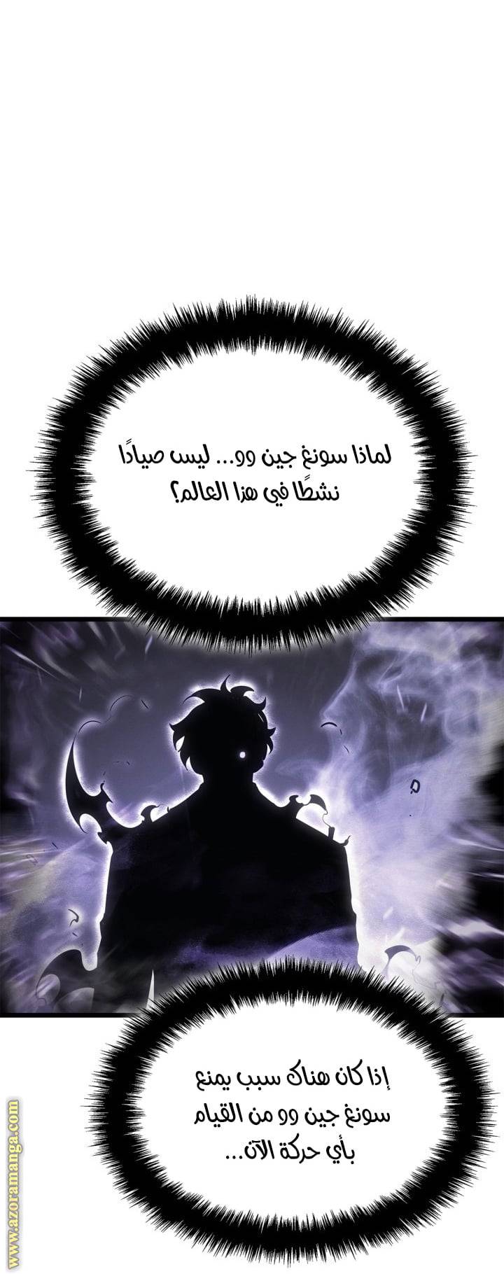 الصفحة 19