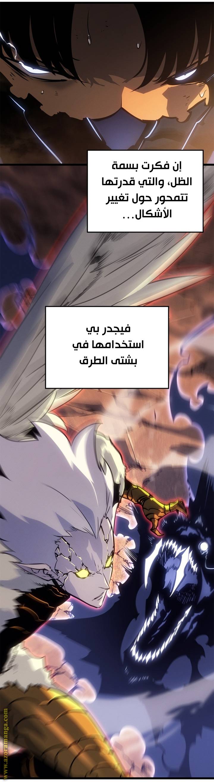 الصفحة 26
