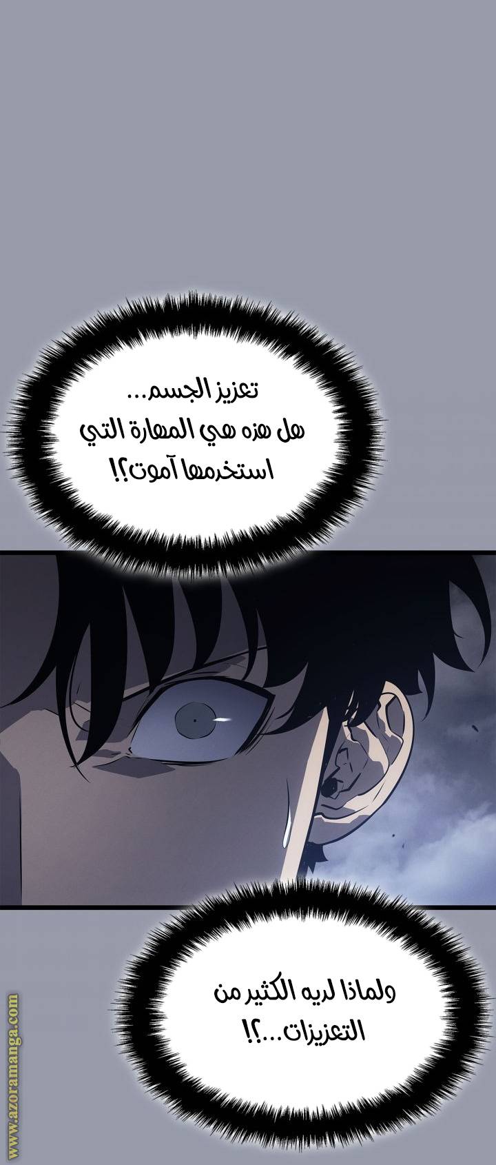 الصفحة 18