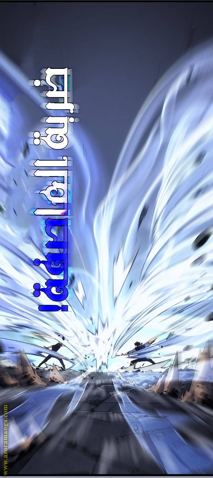 الصفحة 23