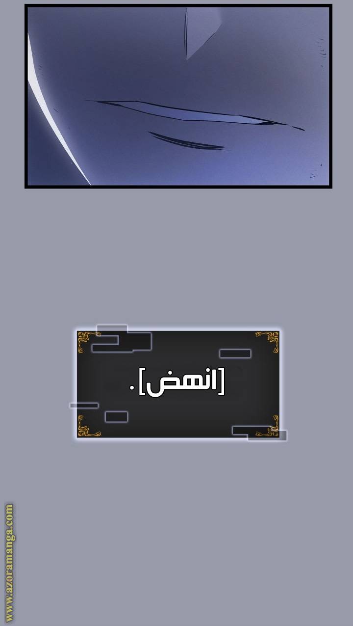الصفحة 33