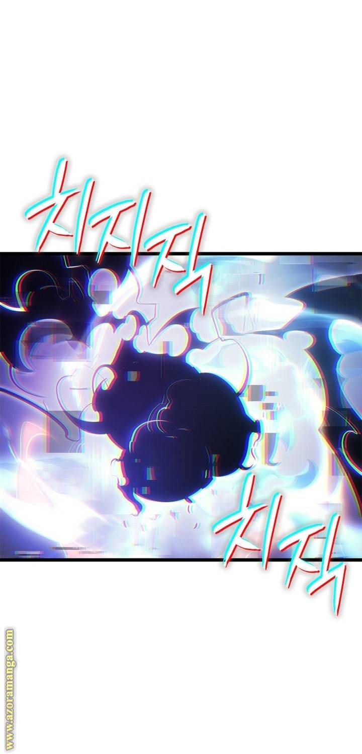 الصفحة 91