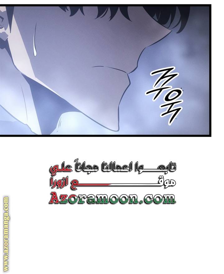 الصفحة 52