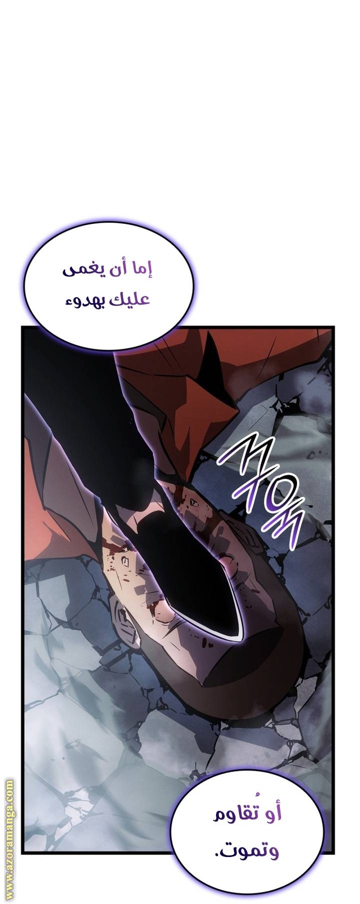 الصفحة 12