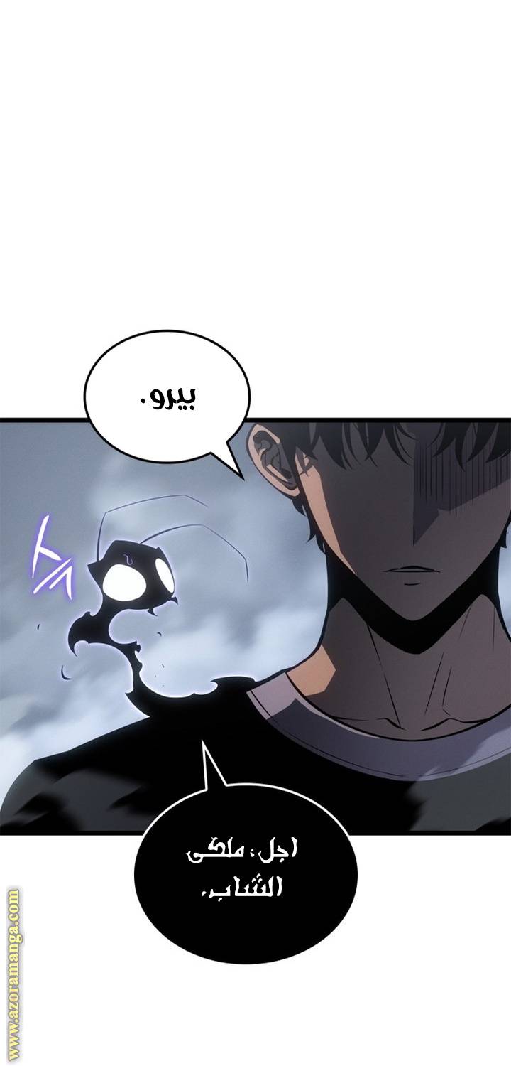 الصفحة 35