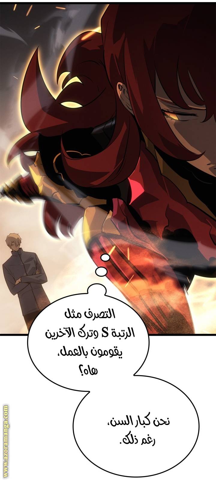 الصفحة 22