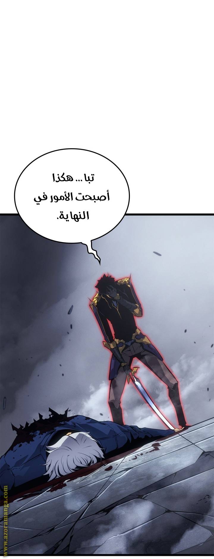 الصفحة 66