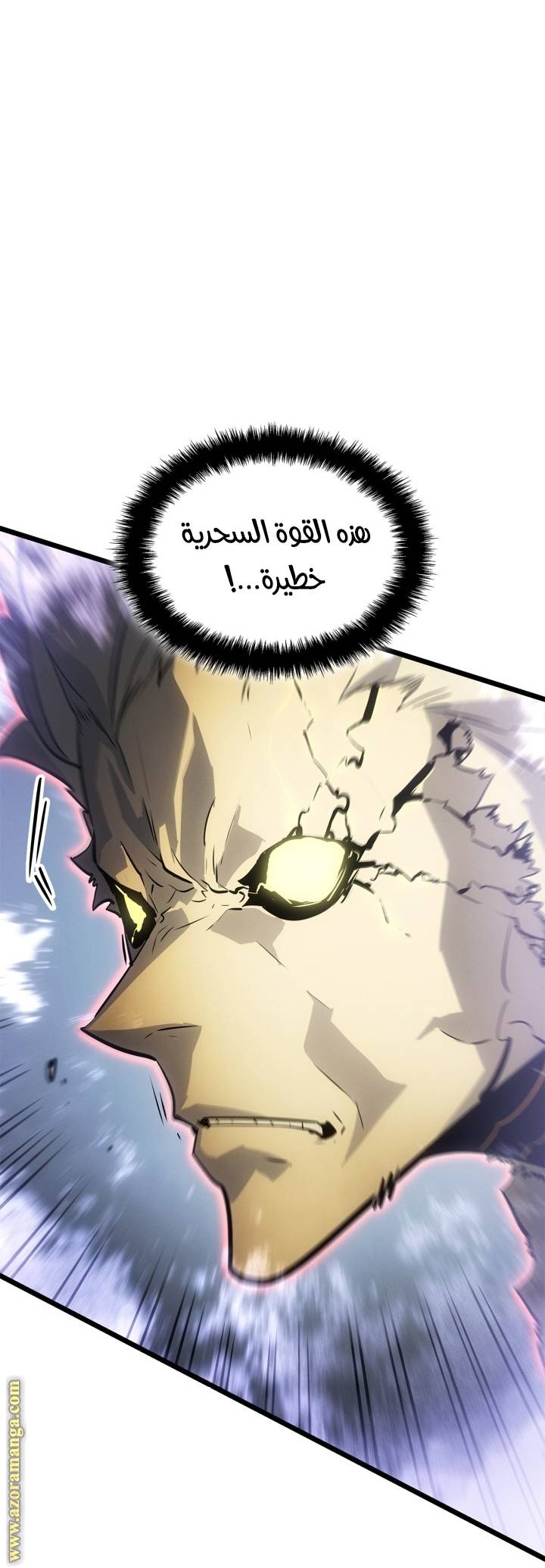 الصفحة 28