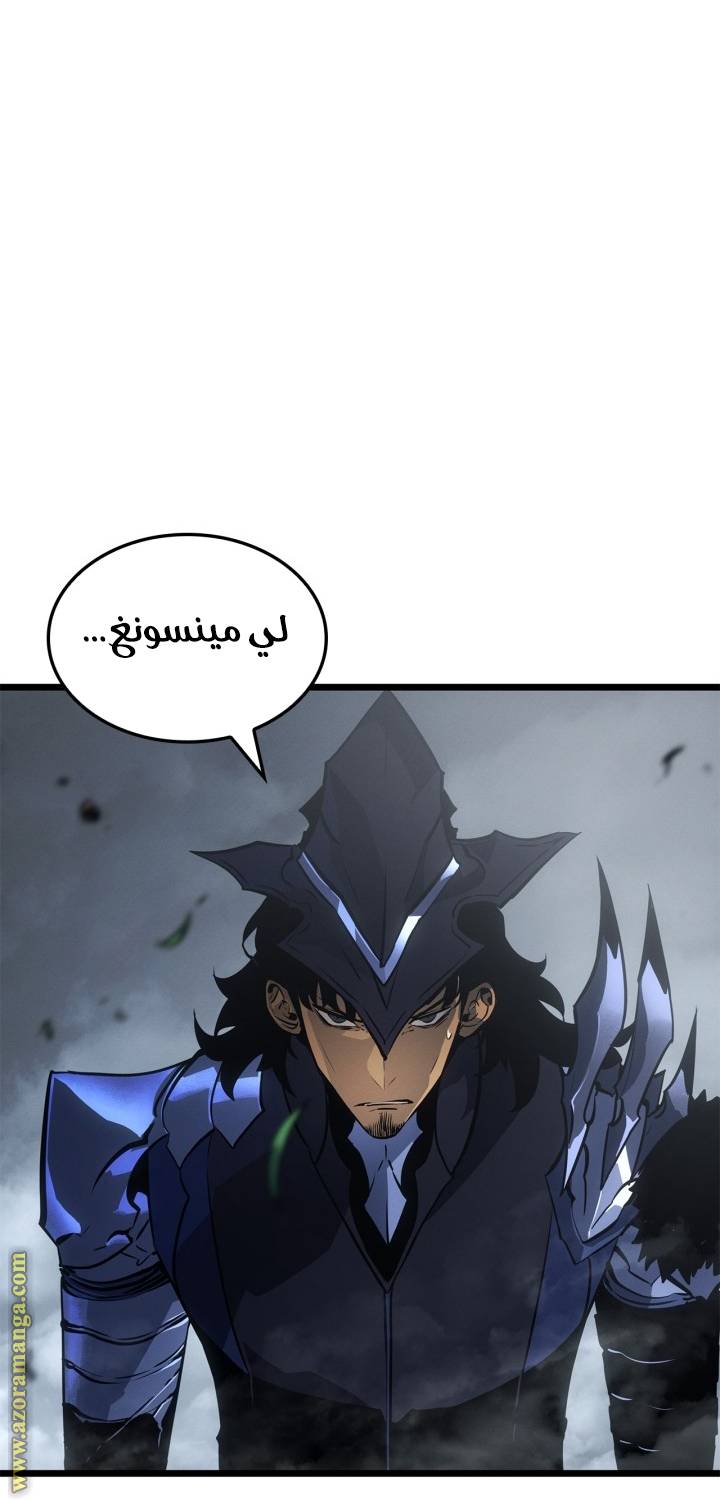 الصفحة 37