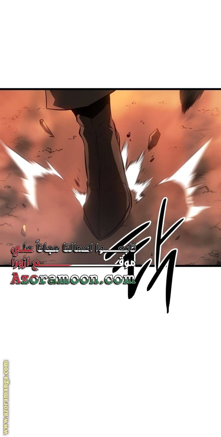 الصفحة 49