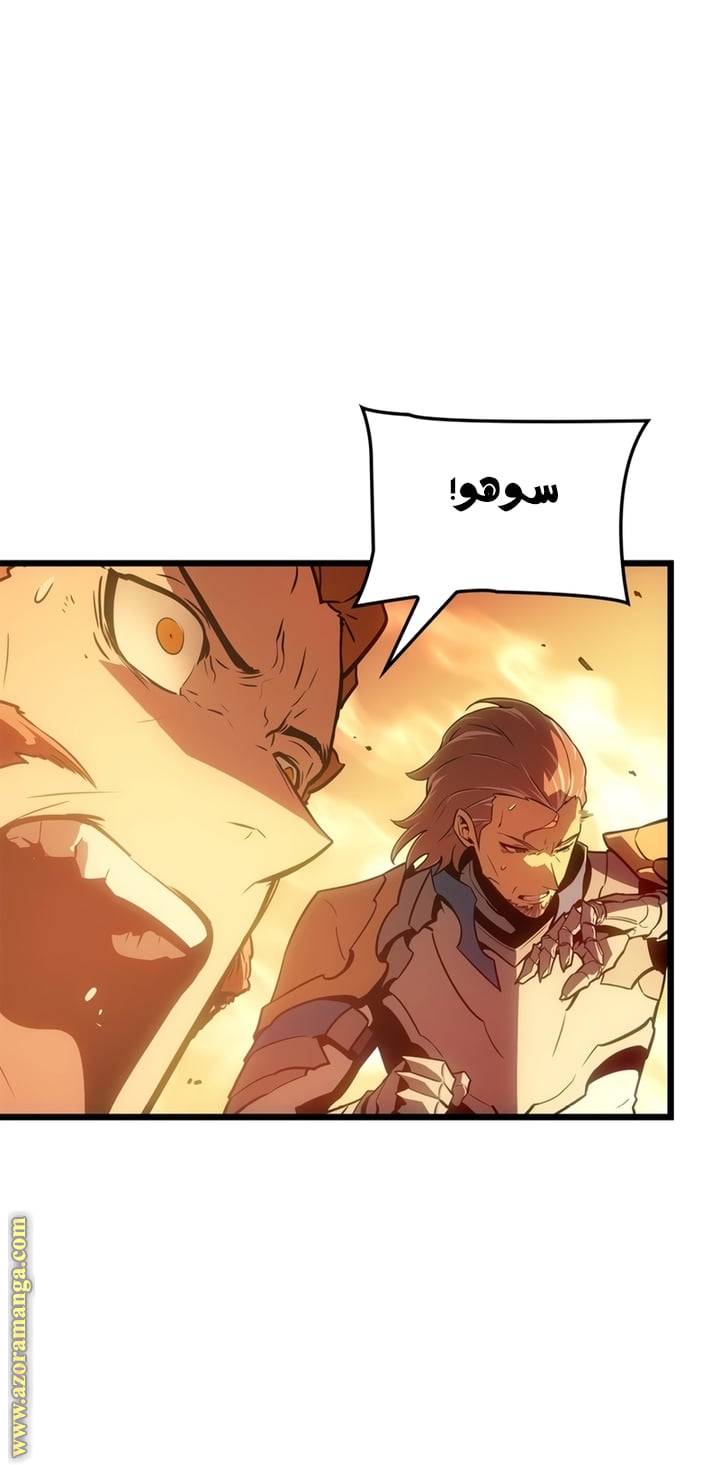 الصفحة 37