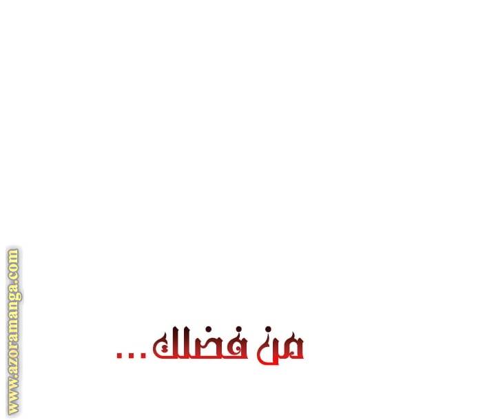 الصفحة 41