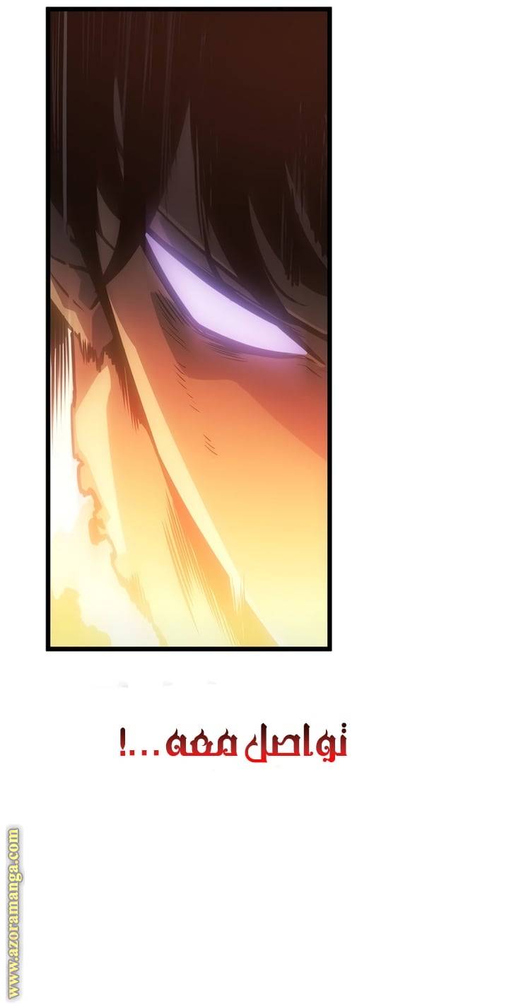الصفحة 42