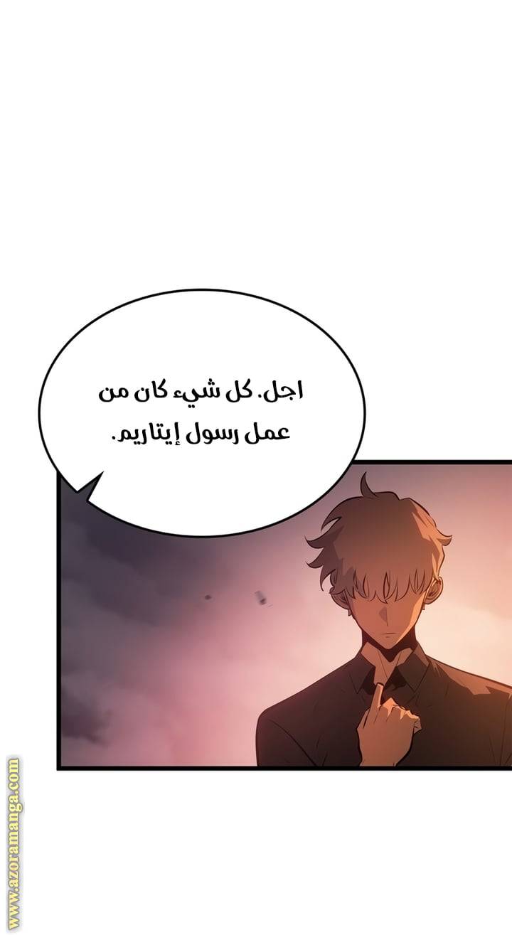 الصفحة 72