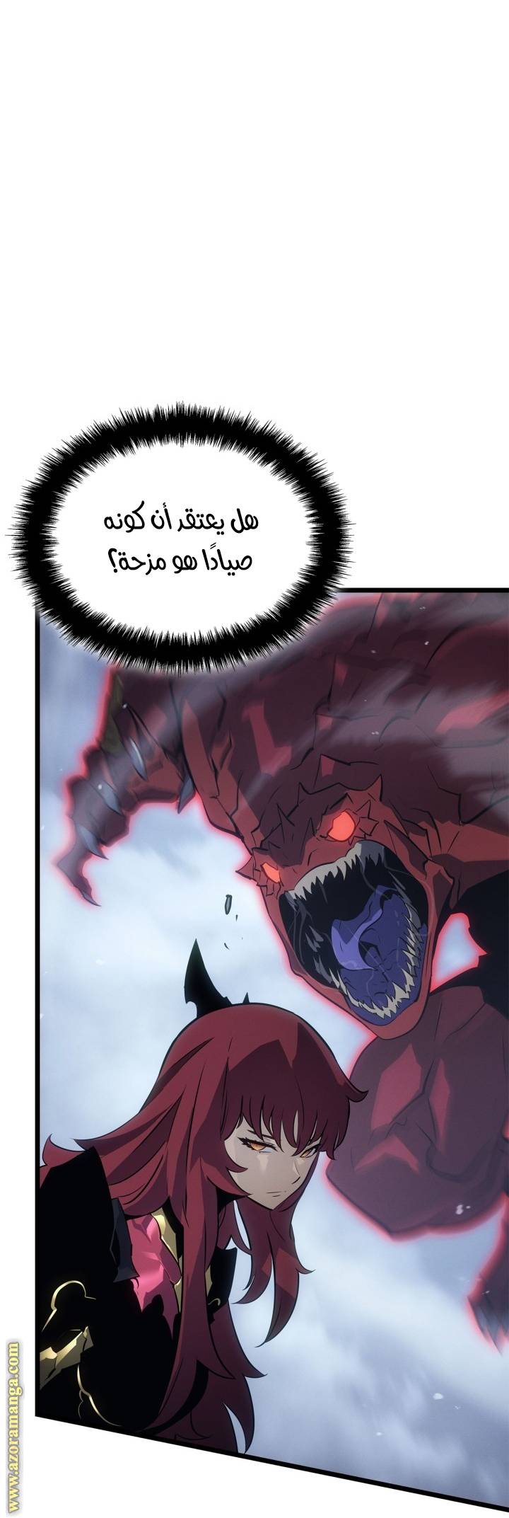 الصفحة 44