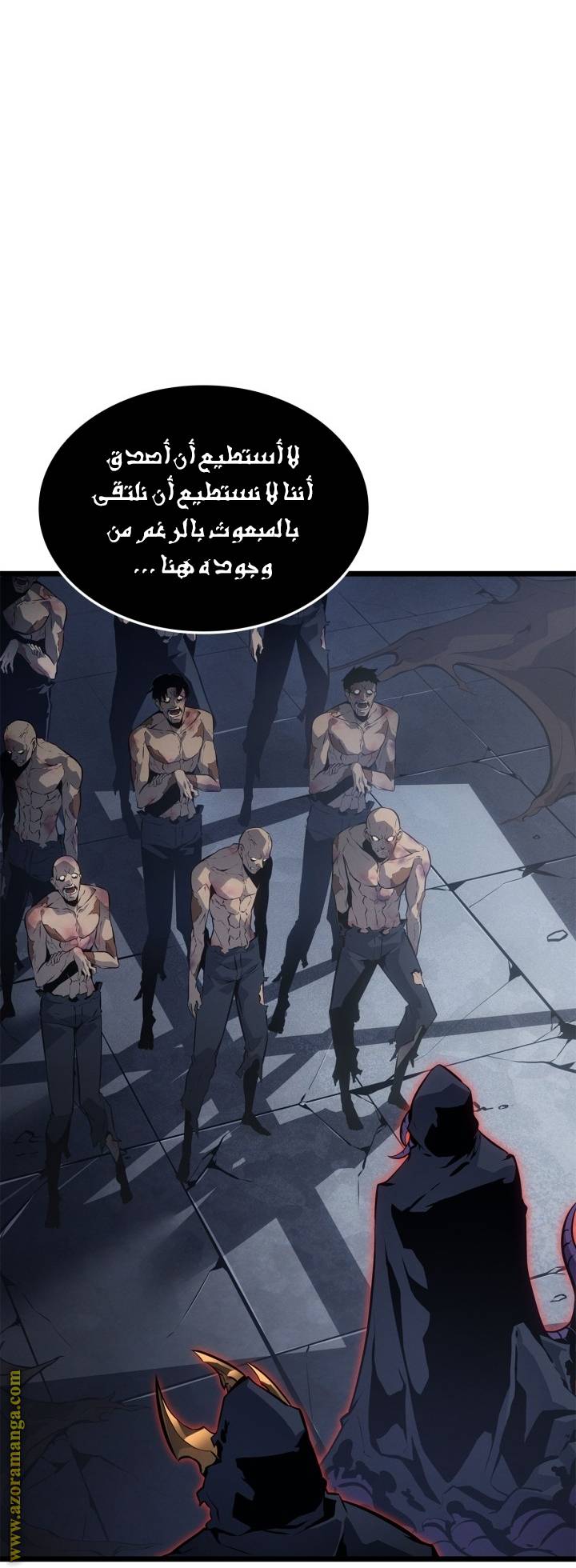الصفحة 71