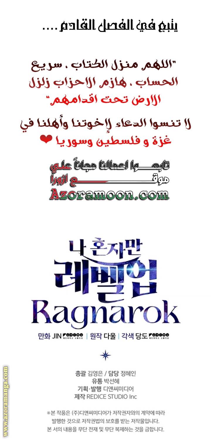 الصفحة 41