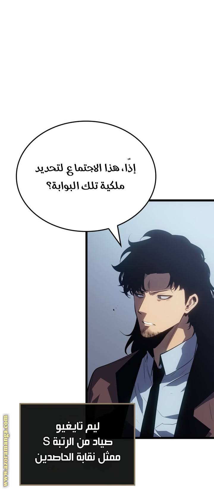 الصفحة 43