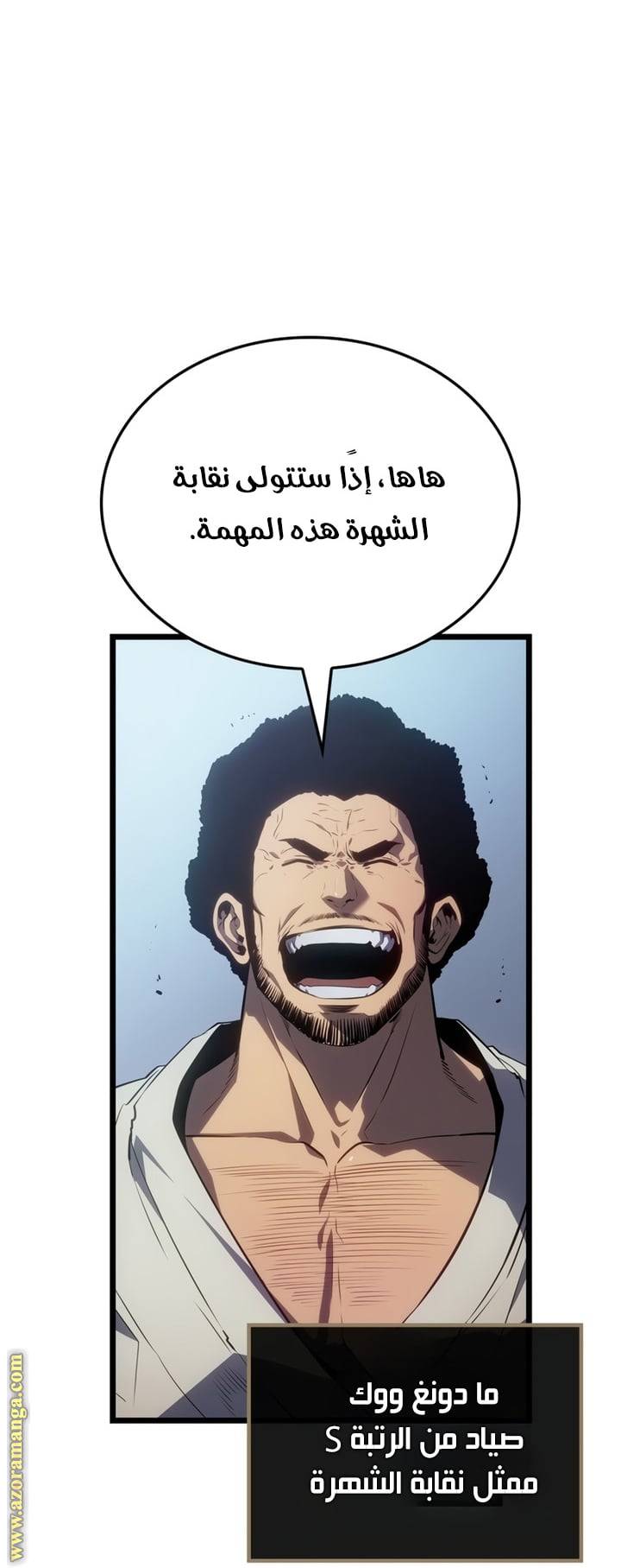 الصفحة 44
