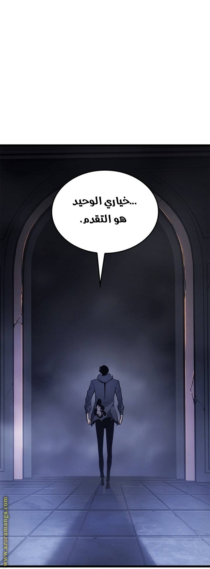 الصفحة 9