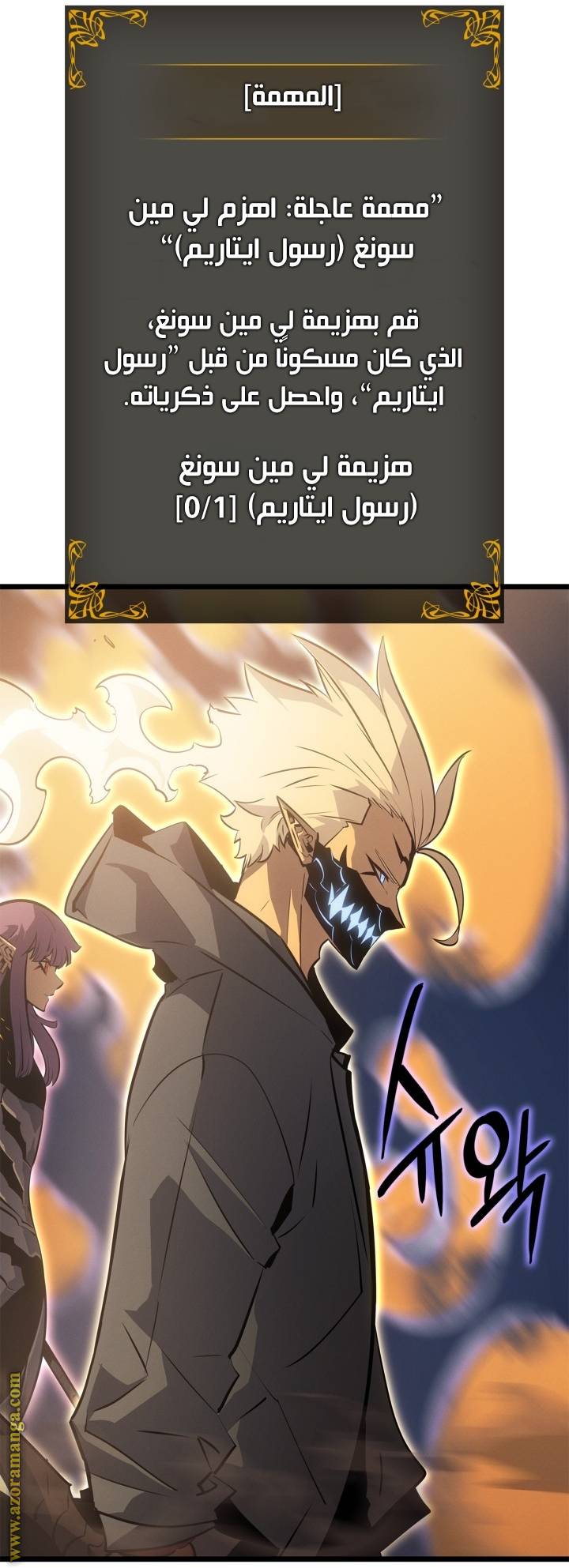 الصفحة 5