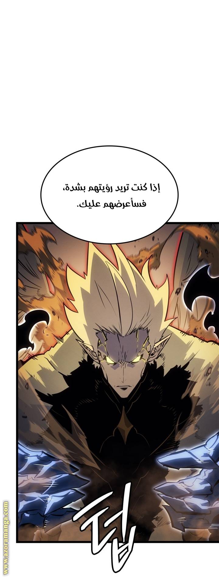 الصفحة 26