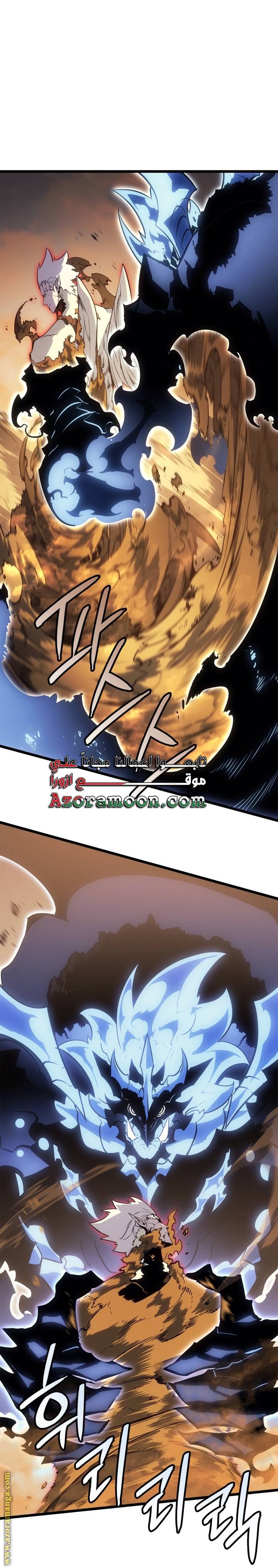 الصفحة 27
