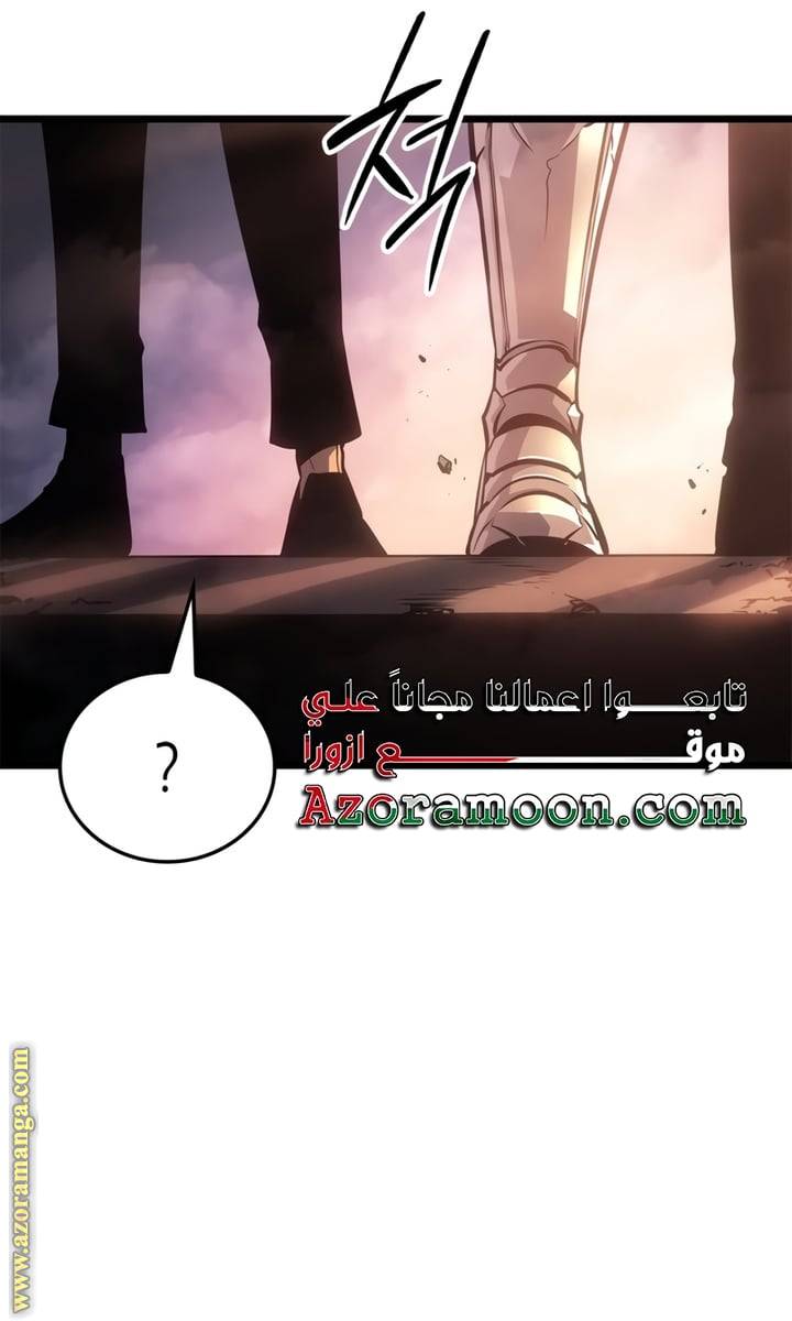الصفحة 31
