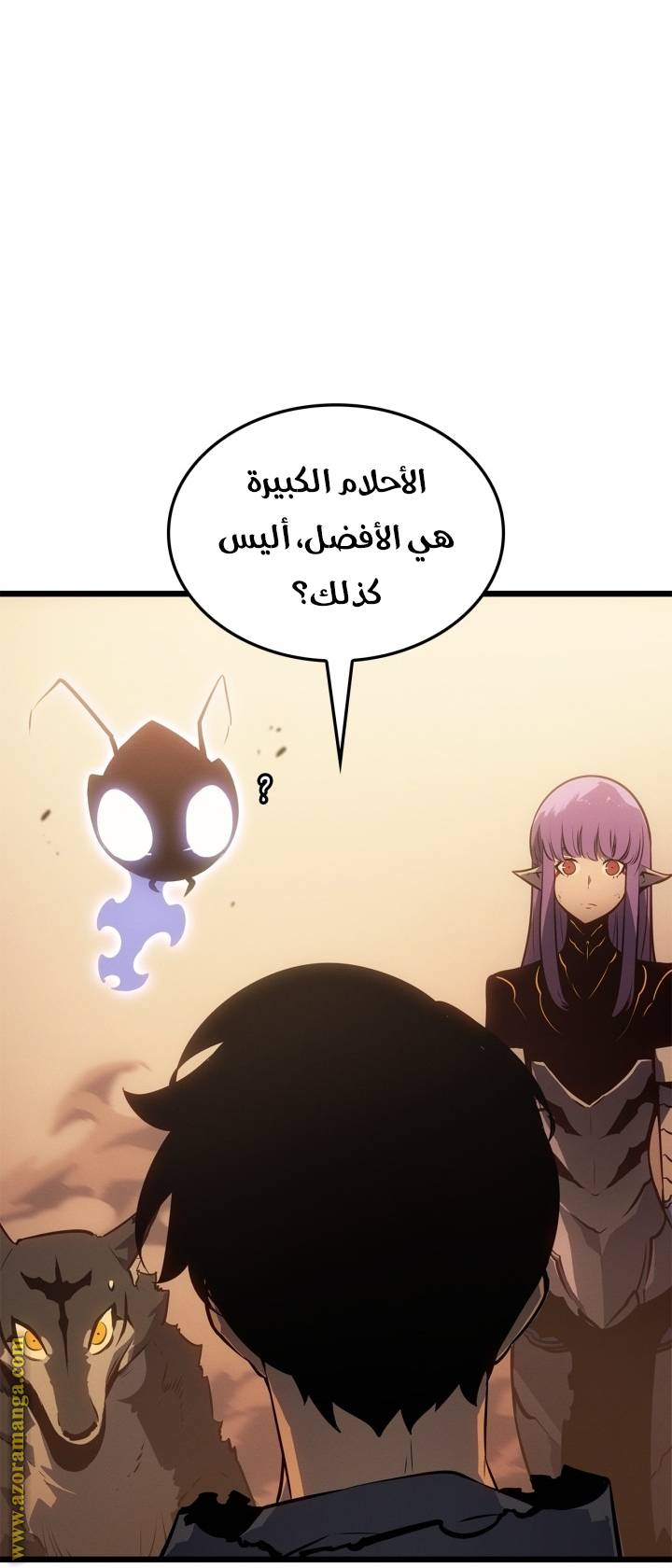 الصفحة 32