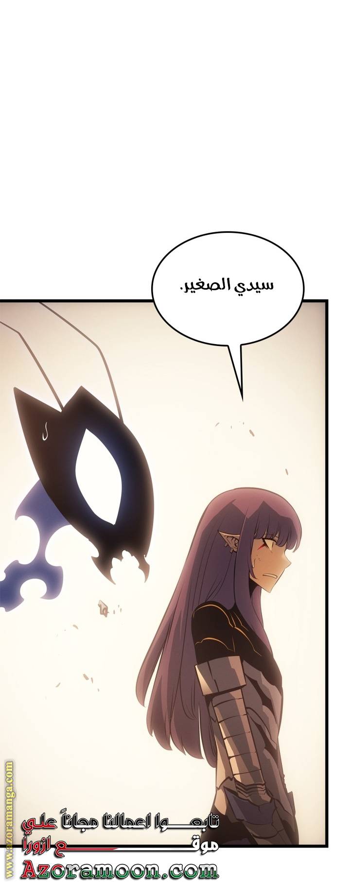 الصفحة 37