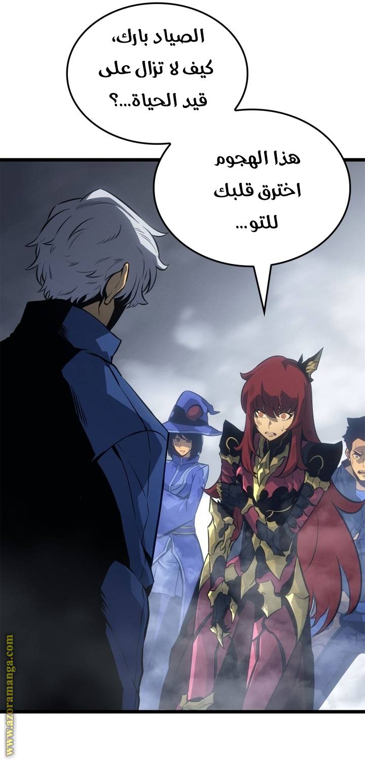 الصفحة 19