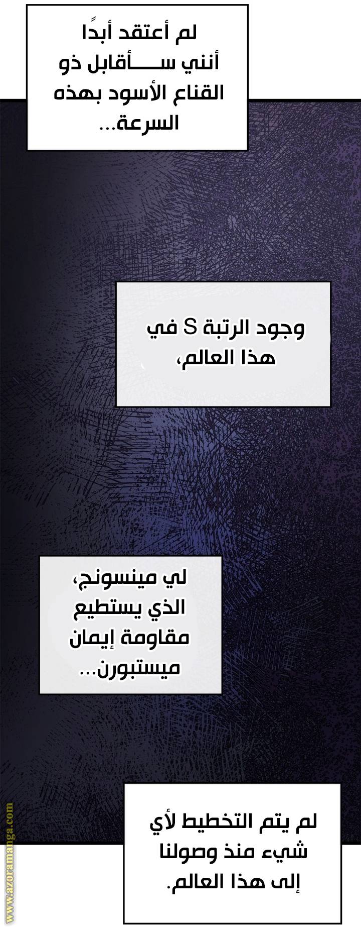 الصفحة 43