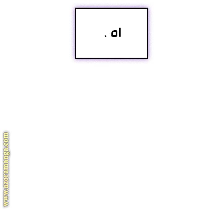 الصفحة 45