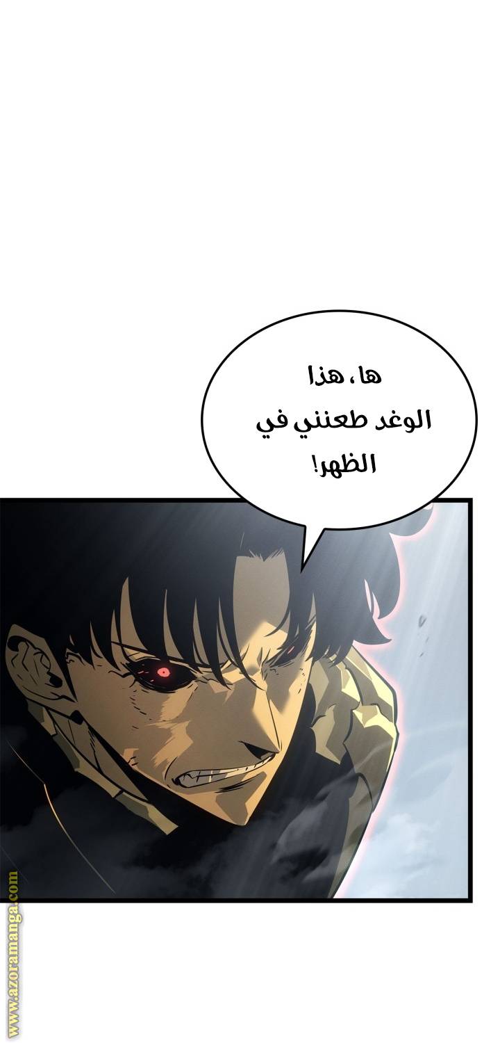 الصفحة 51