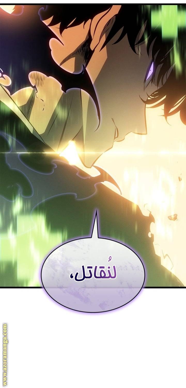 الصفحة 28