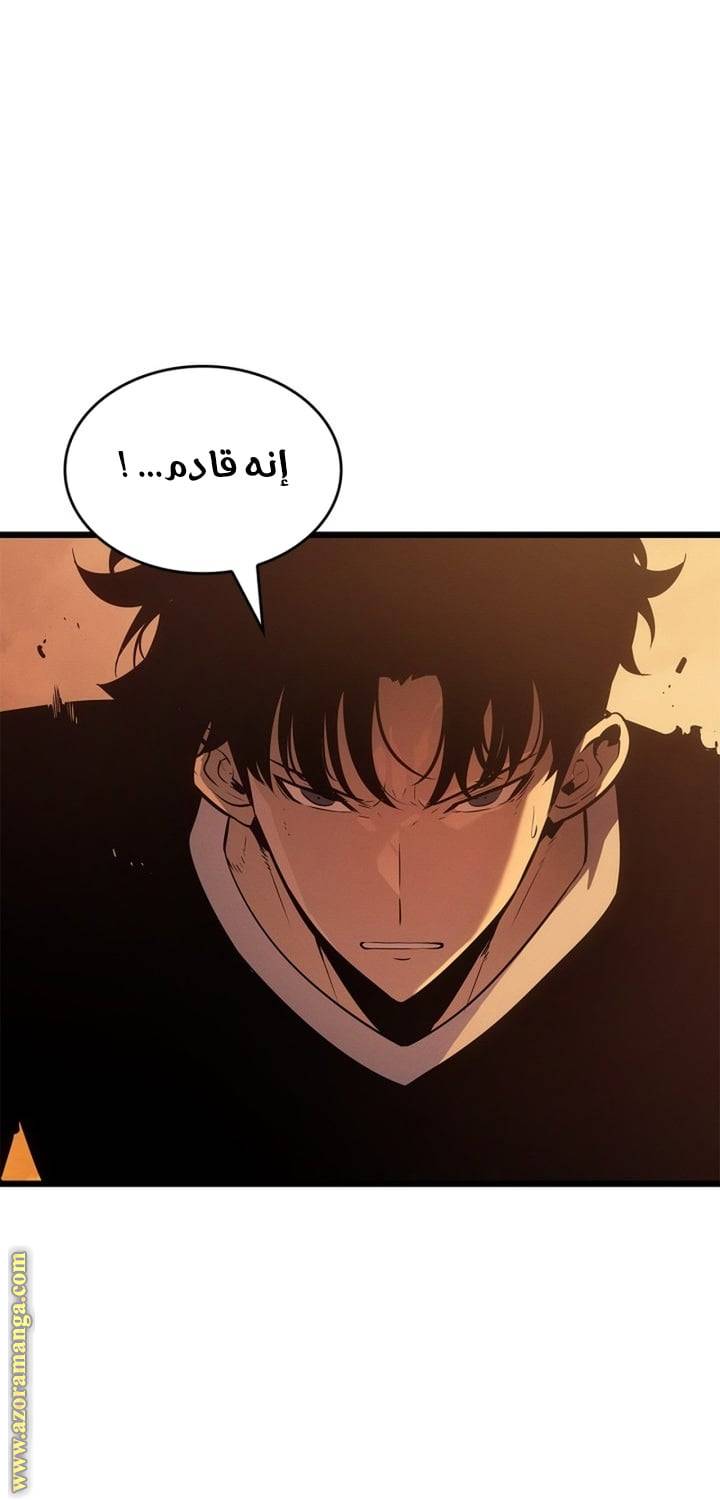 الصفحة 58