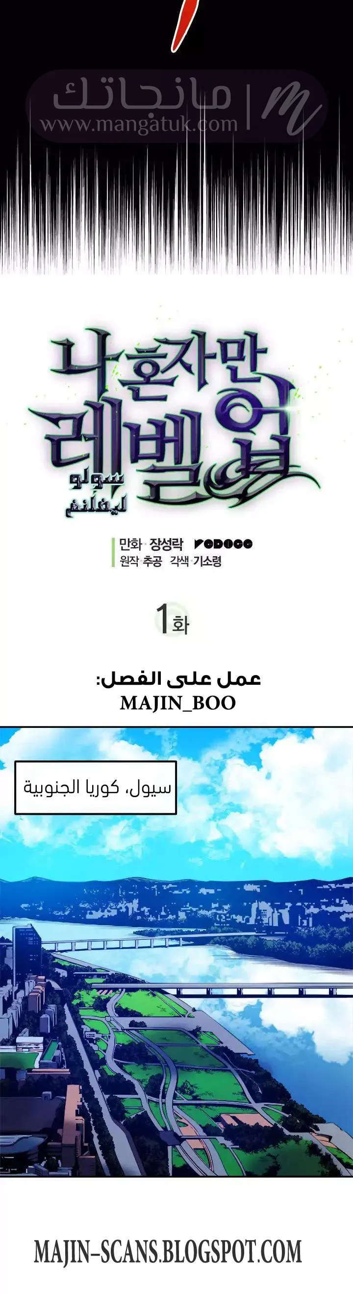 الصفحة 7