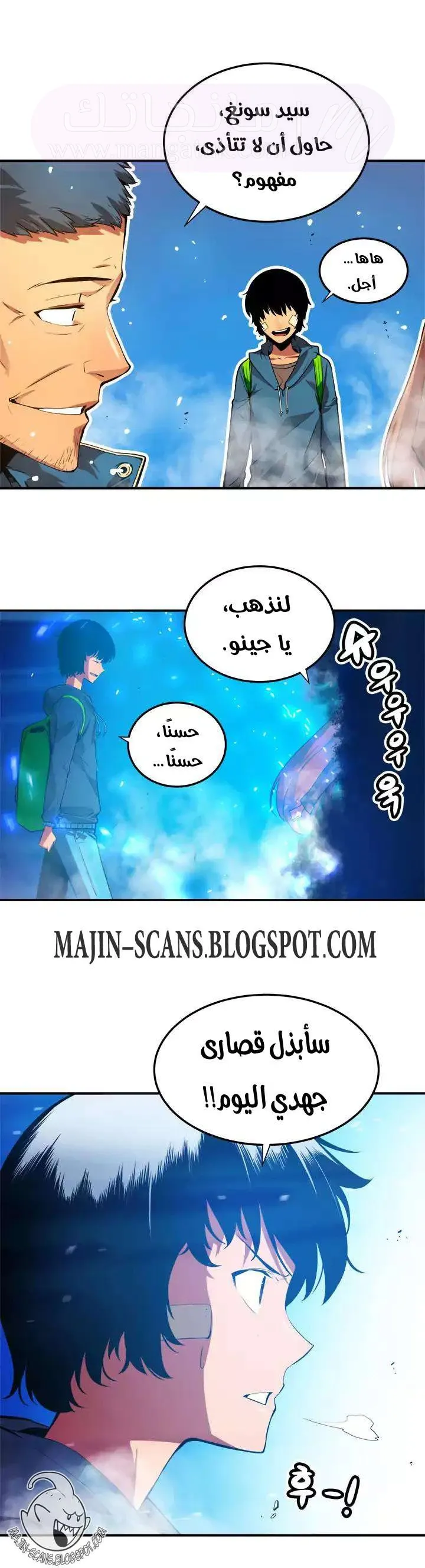 الصفحة 26