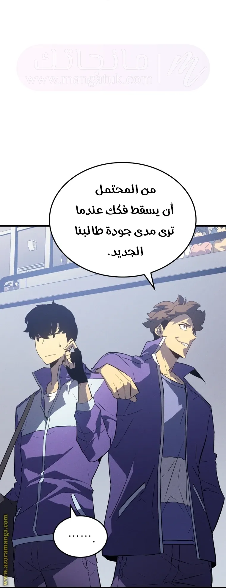 الصفحة 4