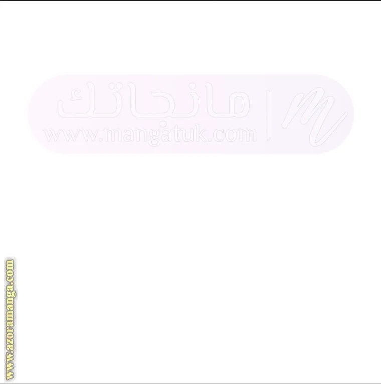الصفحة 21